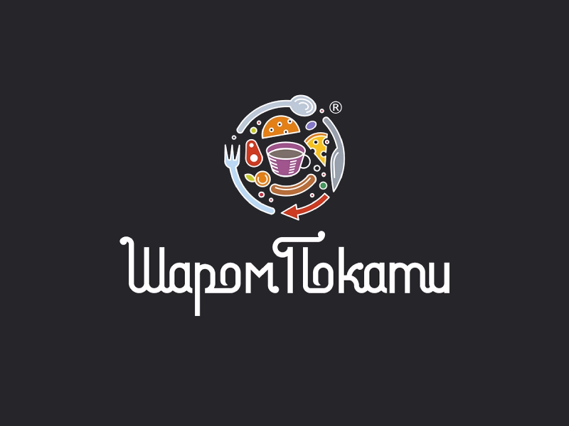 Шарпом покати