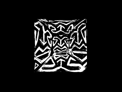 Пятое измерение