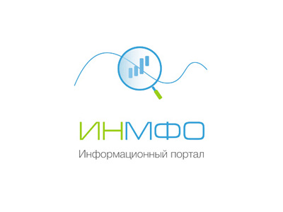 ИНМФО
