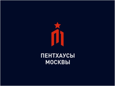 Пентхаусы Москвы