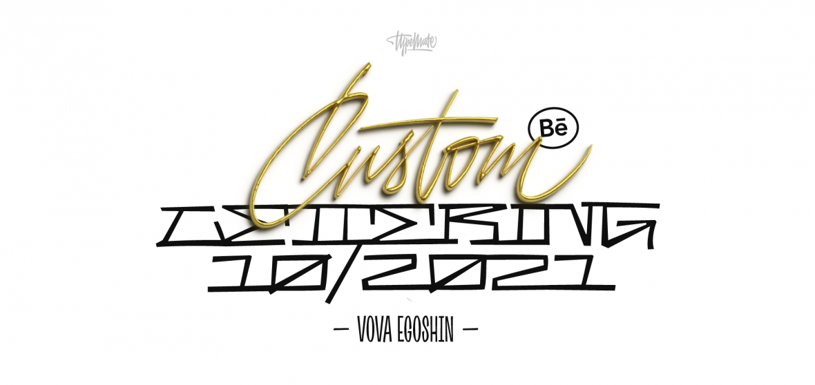 Lettering 10 presentation