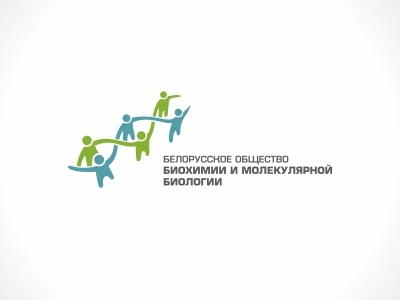 Общество химиков