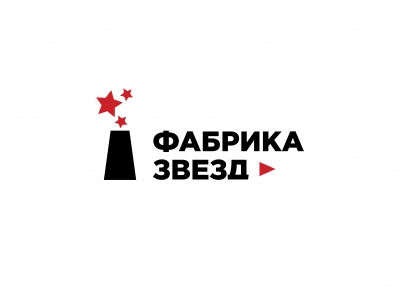 фабрика звезд