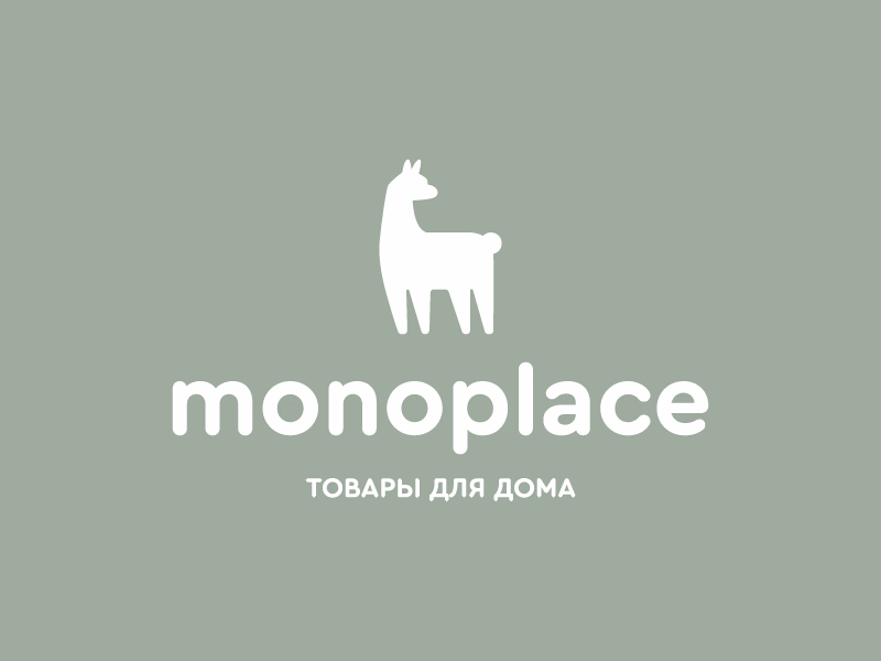 monoplace