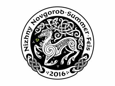 Nizhny Novgorod Summer Feis