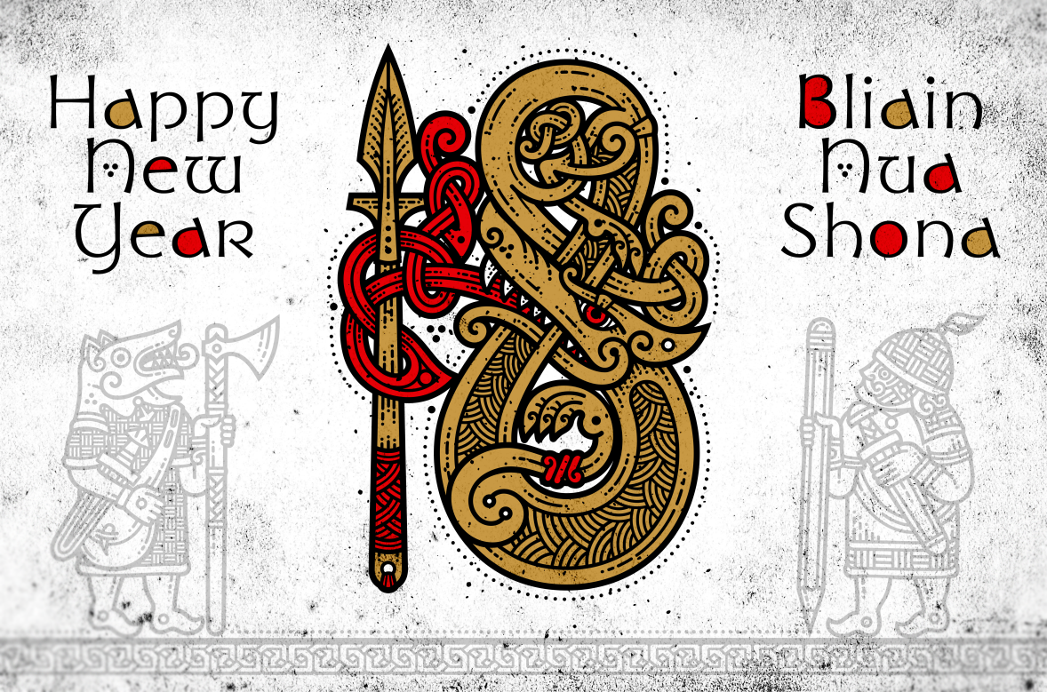 Happy New Year 2018 presentation