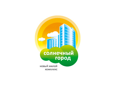 Солнечный город