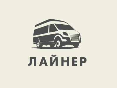 Лайнер