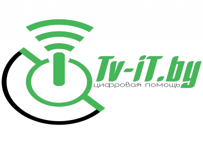 Компьютерная помощь