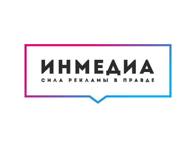 ИнМедиа