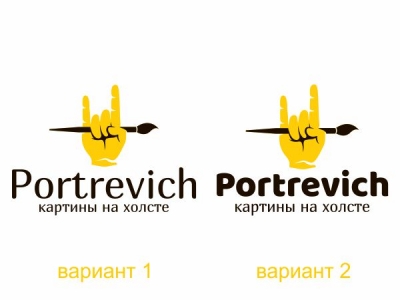Portrevich
