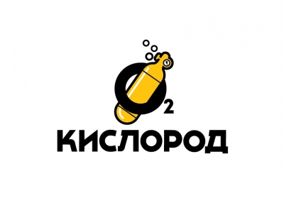 Кислород