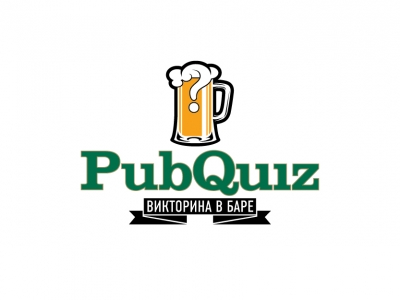 Pub Quiz