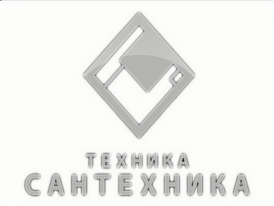 техника сантехника