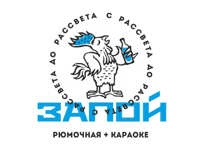 Баркараоке