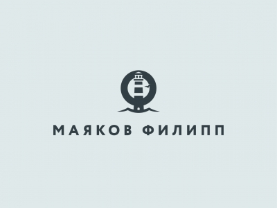 Маяков