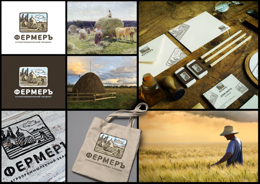 Farmer2 presentation