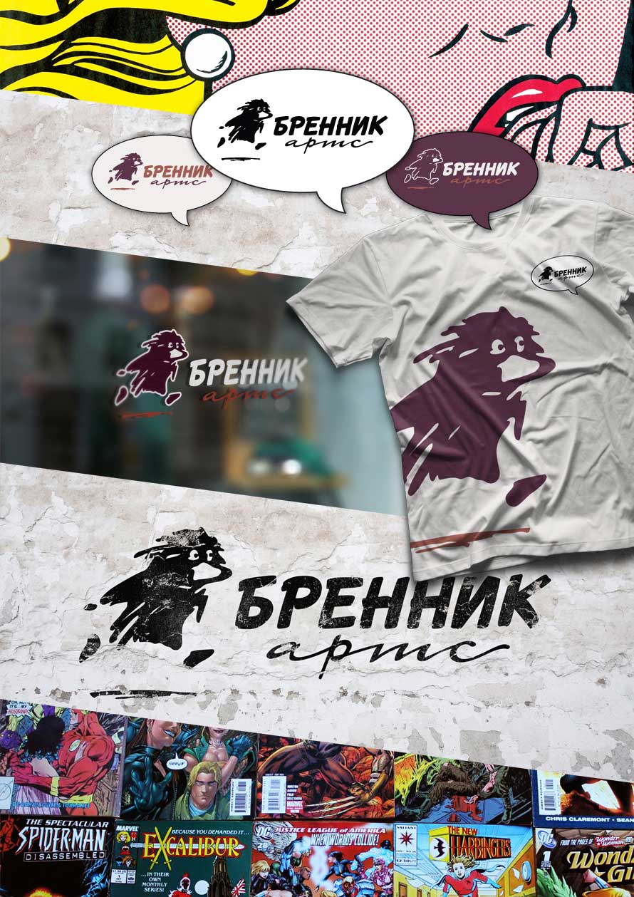 Бренник presentation