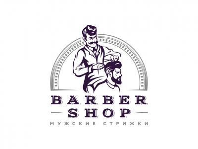 Barber