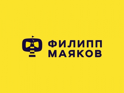 Маяков