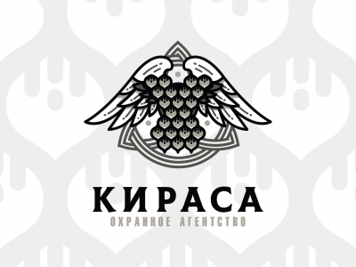 КИРАСА