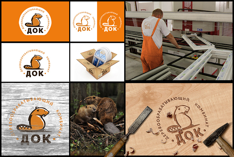 бобрик presentation