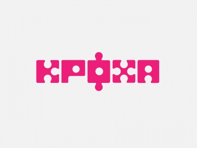 кроха