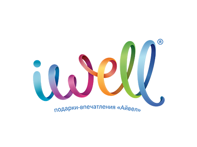 iwell