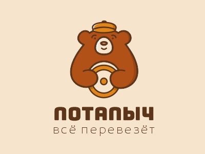 Потапыч