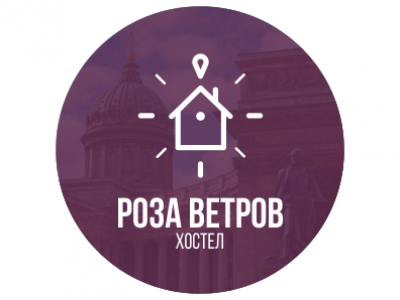 Роза ветров
