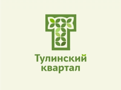 Тулинский квартал