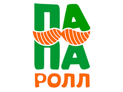 Папа ролл