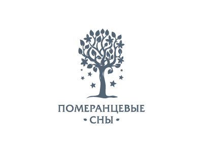 Померанцевые сны