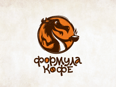 Формула кофе