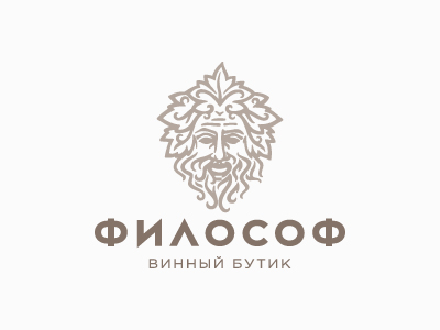 Философ