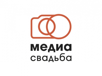 Медиа свадьба