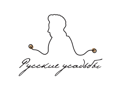 Русские Усадьбы