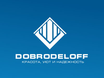 Доброделофф