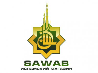 Sawab