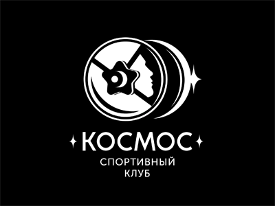 Космос