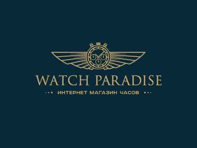 Watch Paradise
