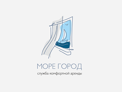 Море Город