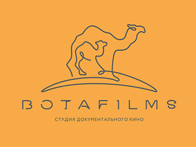 Botafilms