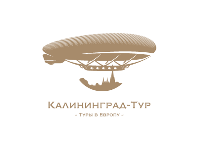 Калининград-Тур