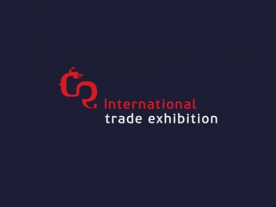 CR international trade exhibition