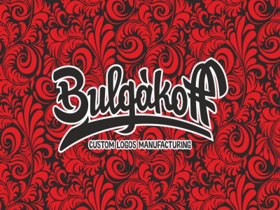 BULGAKOFF