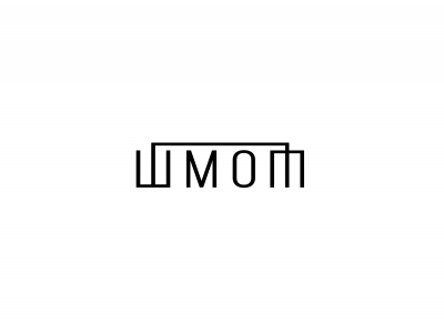 ШМОТ