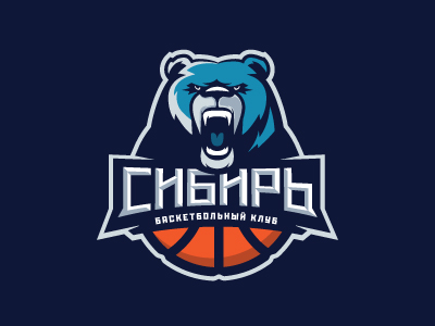 БК Сибирь