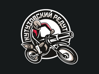 Кутузовский редут