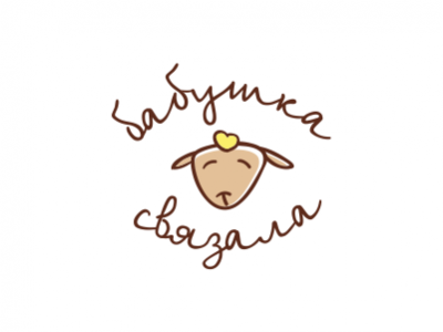 Бабушка связала